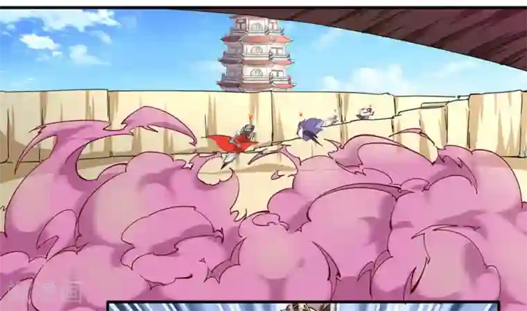 微甜时速第17话