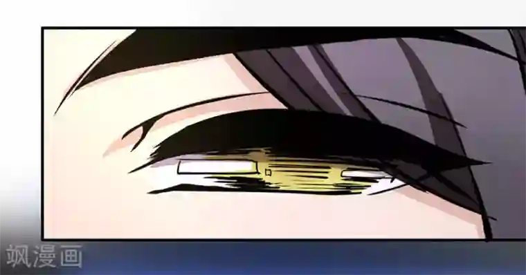 微甜时速第17话