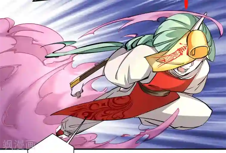 微甜时速第17话