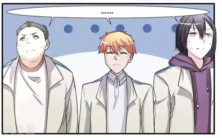 微甜时速第25话