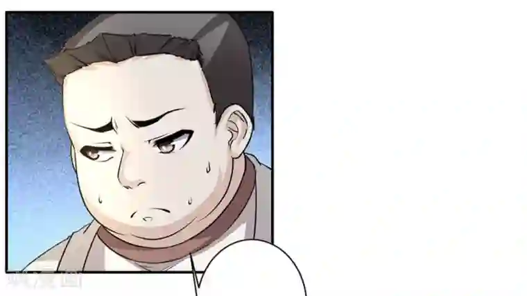 微甜时速第25话