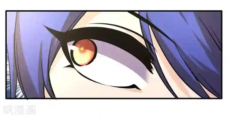 微甜时速第25话