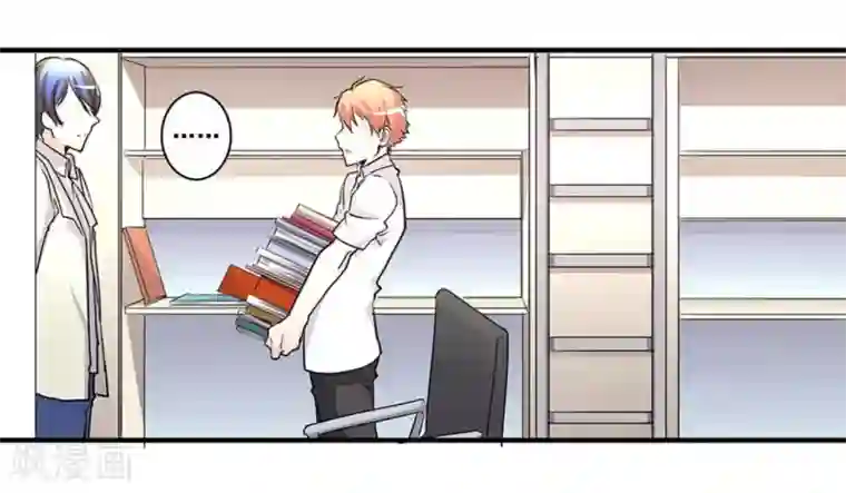 微甜时速第26话