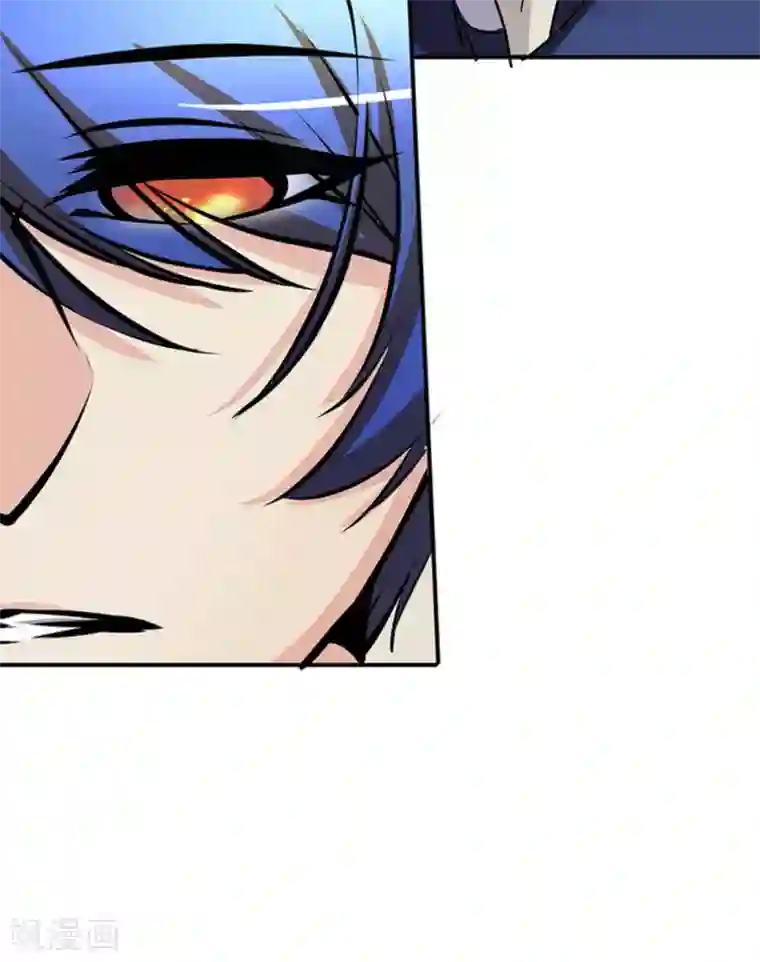 微甜时速第26话