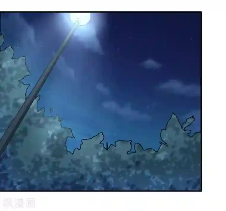 微甜时速第27话