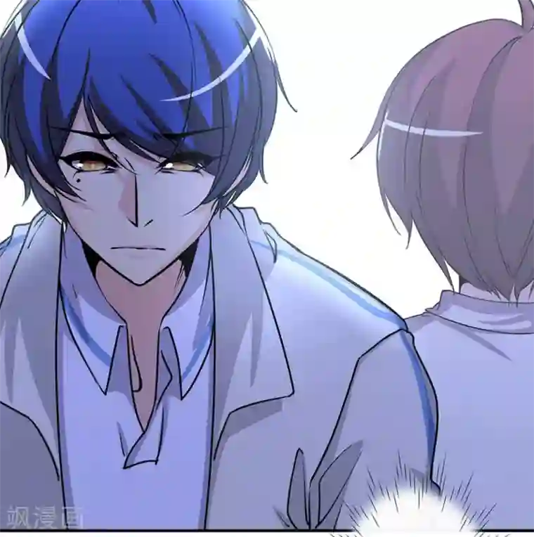 微甜时速第27话