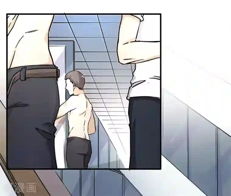 微甜时速第29话