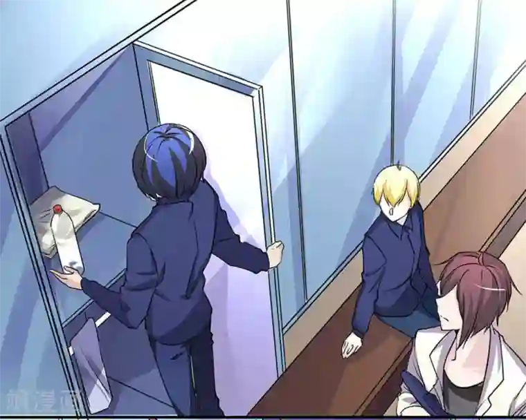 微甜时速第29话