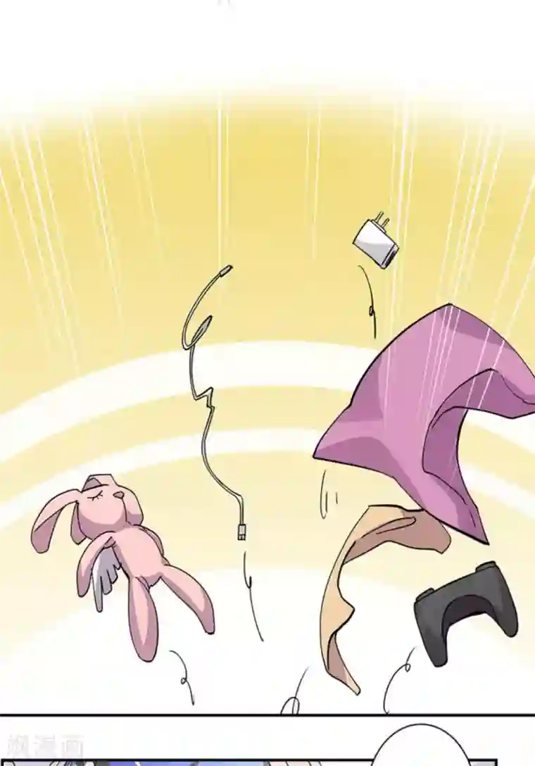 微甜时速第33话