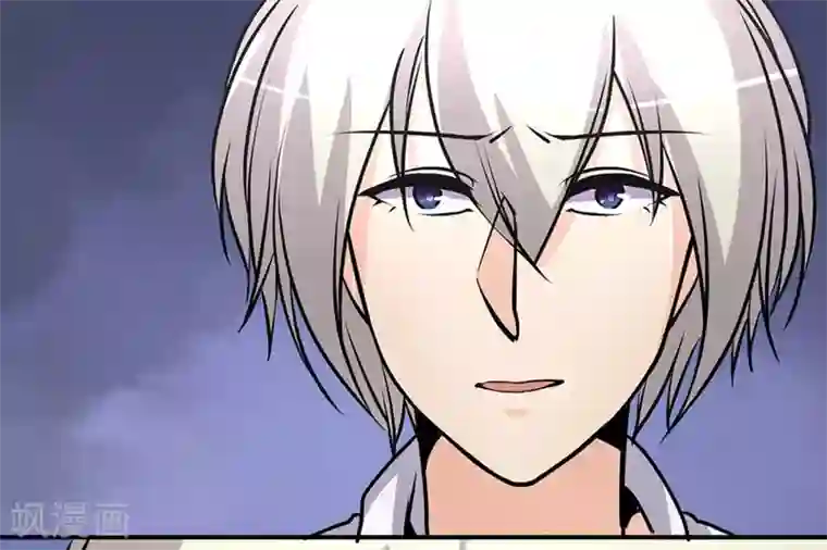 微甜时速第37话