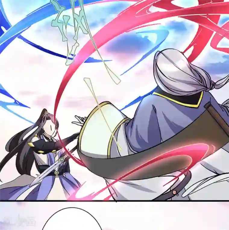 微甜时速第39话