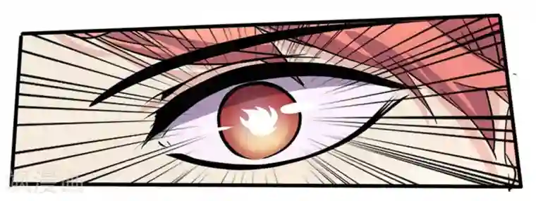 微甜时速第44话