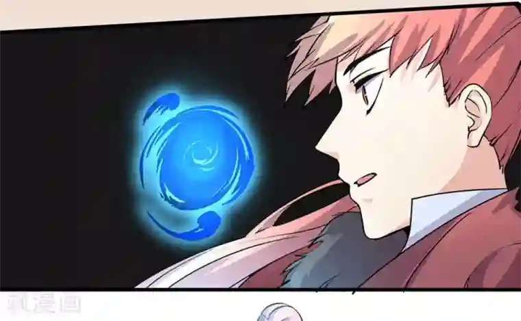 微甜时速第44话