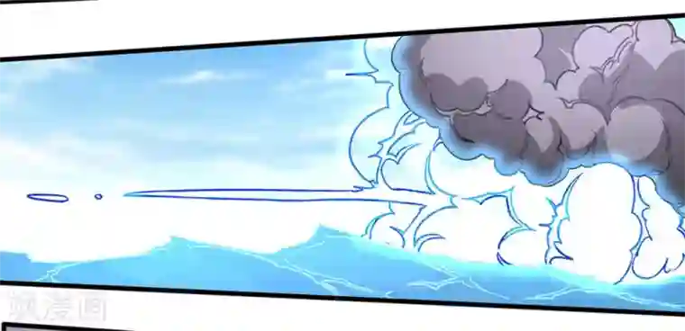 微甜时速第44话