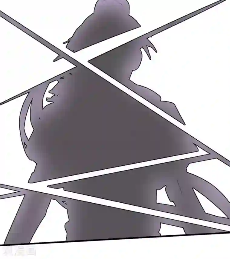 微甜时速第44话