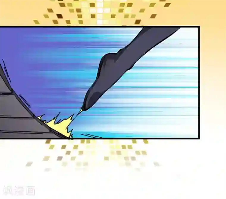 微甜时速第52话