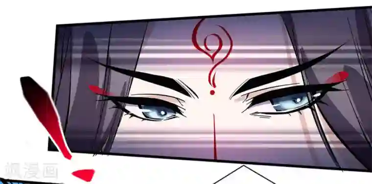 微甜时速第52话