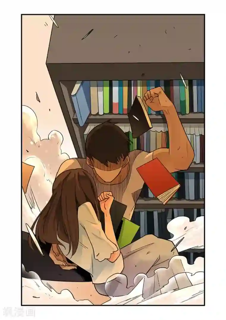 好巧啊，你也是直男？第17话