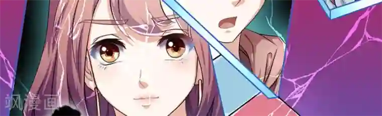 白罪潜行第10话