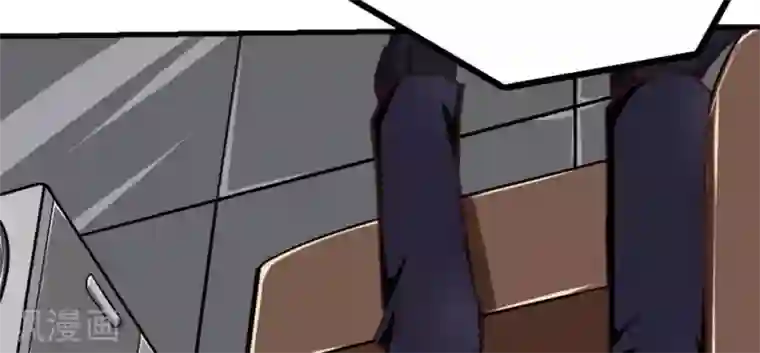 白罪潜行第15话