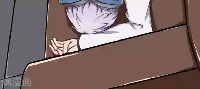 白罪潜行第15话