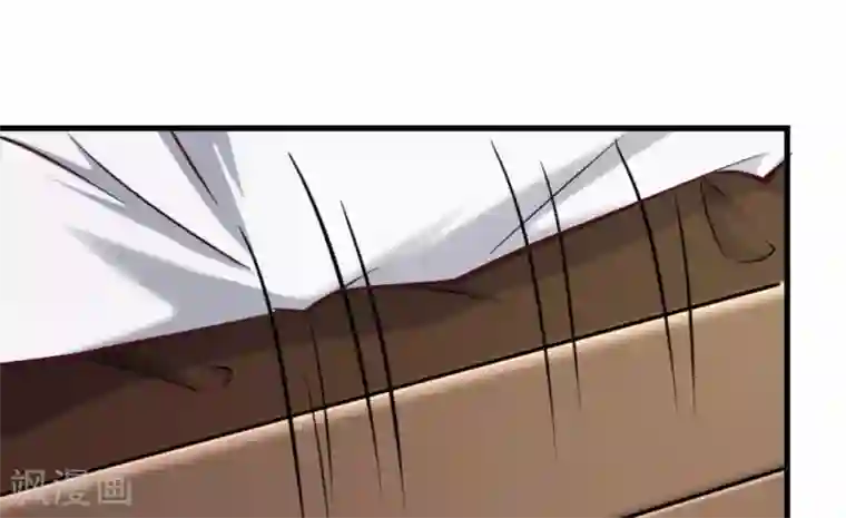 白罪潜行第15话