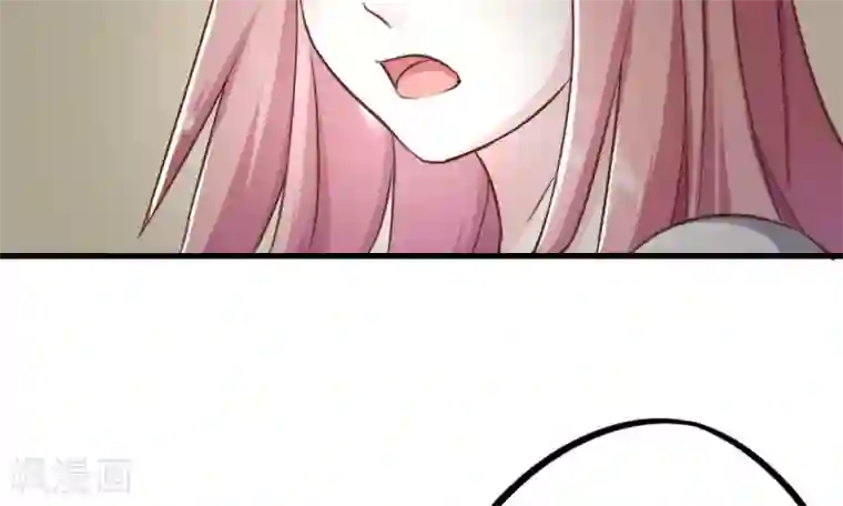 白罪潜行第15话