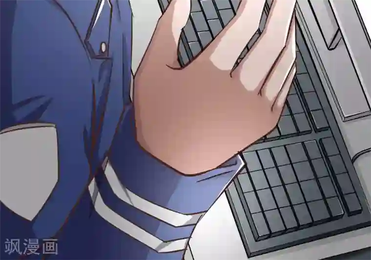 白罪潜行第15话