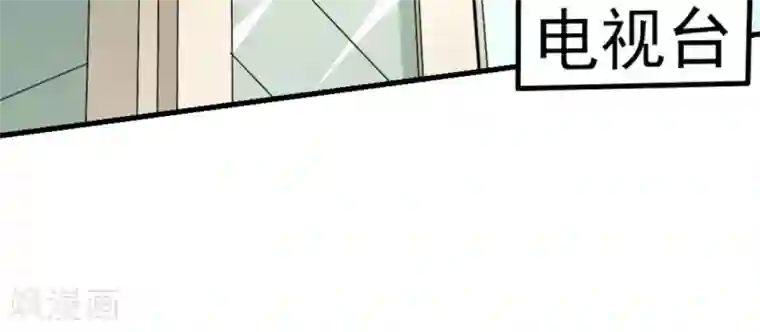 白罪潜行第15话