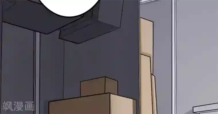 白罪潜行第15话