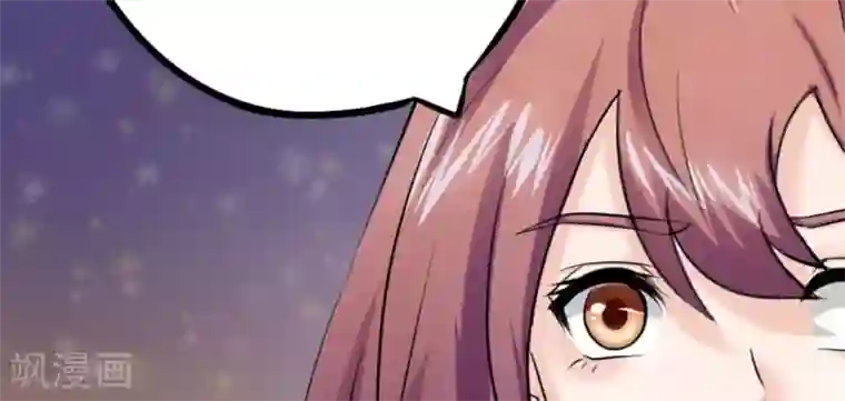 白罪潜行第15话