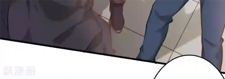 白罪潜行第16话