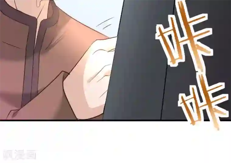 白罪潜行第17话