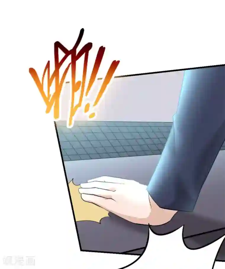 白罪潜行第17话