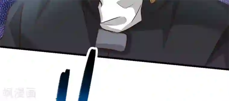 白罪潜行第18话