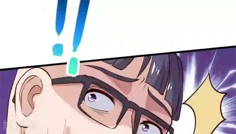 白罪潜行第18话