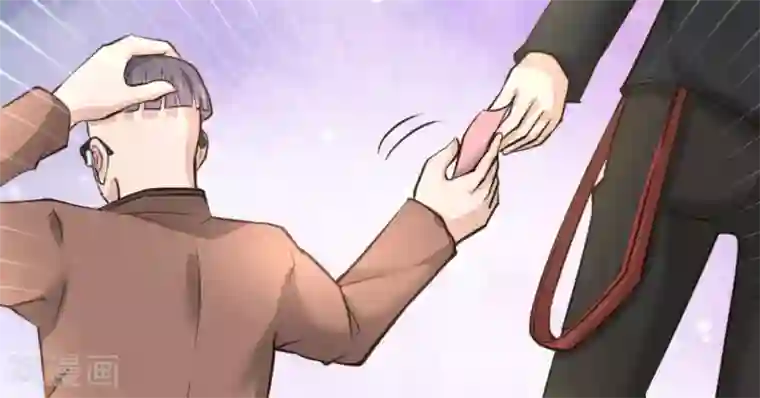 白罪潜行第18话