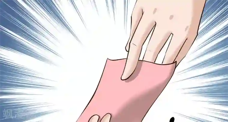 白罪潜行第18话