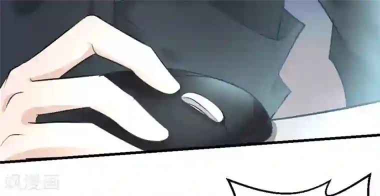 白罪潜行第18话