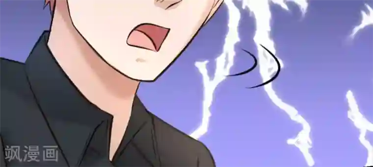 白罪潜行第18话