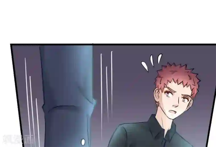 白罪潜行第18话