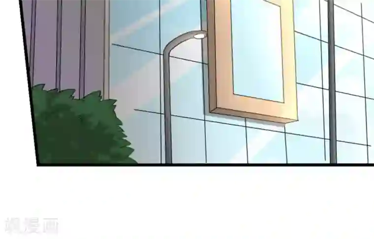 白罪潜行第18话