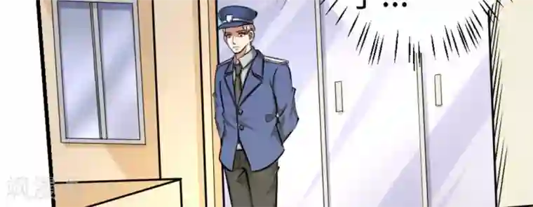 白罪潜行第18话