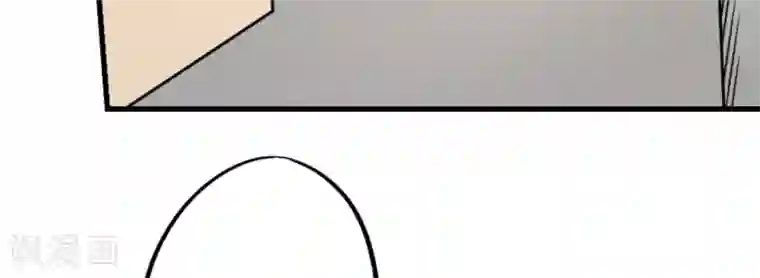 白罪潜行第18话