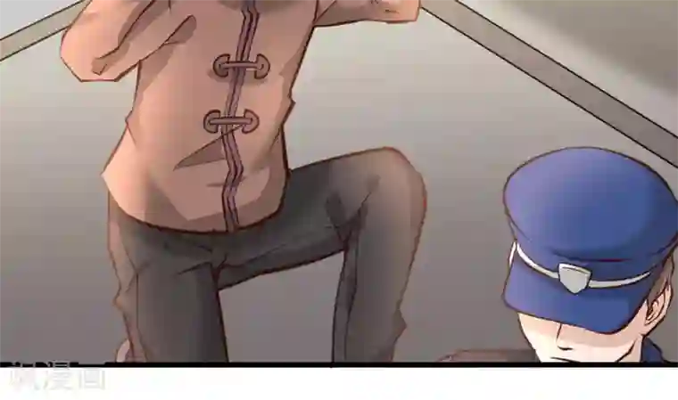 白罪潜行第18话