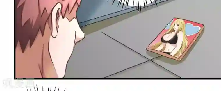 白罪潜行第18话