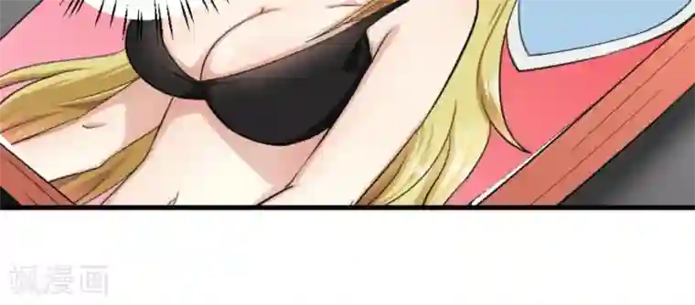 白罪潜行第18话