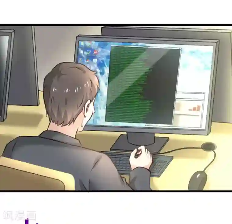 白罪潜行第19话