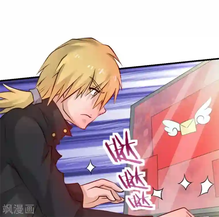 白罪潜行第19话