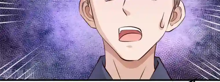 白罪潜行第19话